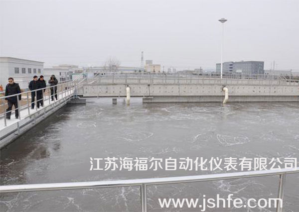 某污水池雷达液位计的运用-江苏海福尔