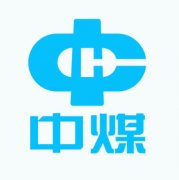 中煤集团与海福尔仪表成为合作伙伴