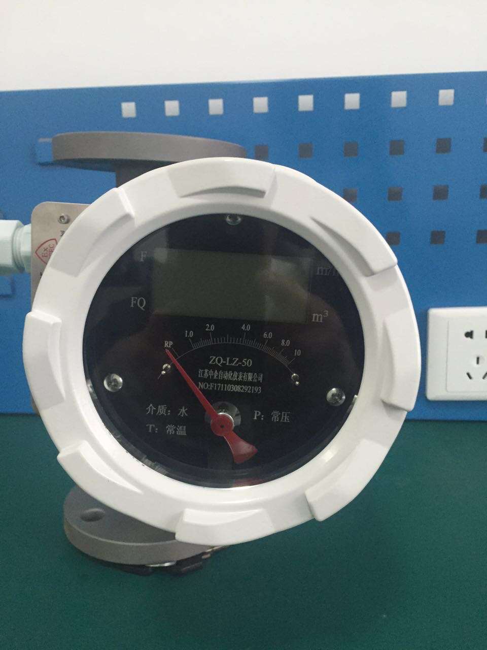 HR-SIN金属管转子流量计