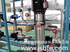 某药厂使用雷达液位计-江苏海福尔