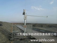 水利雷达液位计的运用-江苏海福尔