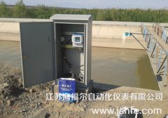 几十米水利场地设备雷达液位计的运用