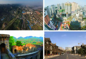 沙坪坝今天天气