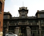 新城子今天天气