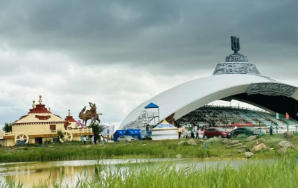 四子王旗今天天气