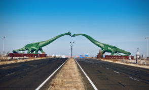 二连浩特今天天气