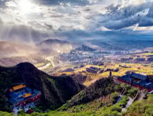 下花园今天天气