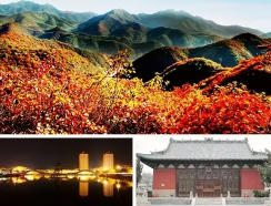 闻喜天气预报15天