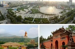 盐湖区今天天气