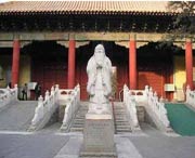 济宁天气预报7天