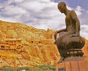 库车天气预报7天