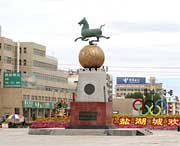 海西州今天天气