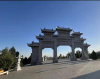 大武口今天天气