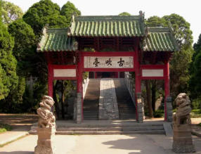 禹王台今天天气