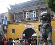 宝应天气预报7天