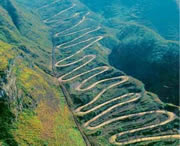 晴隆天气预报7天