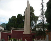 砚山天气预报7天