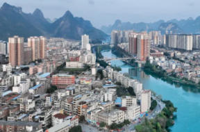 金城江今天天气